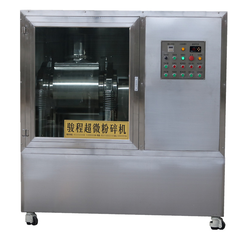 JCWF-30型中藥低溫粉碎機設備